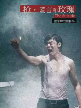  ϾϷƷǹԺõ塷