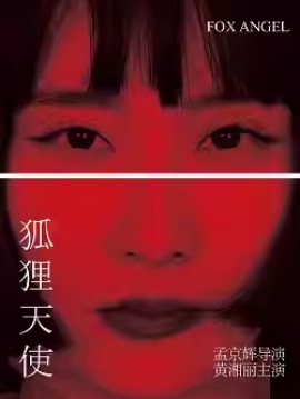 ϾϷƷʹ