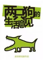 ϾϷƷֻ