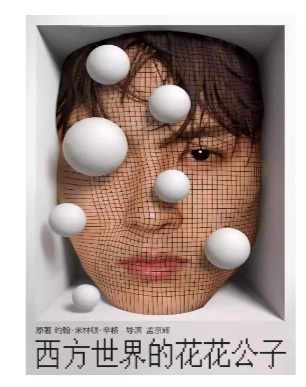  �Ͼ��Ե��� ����������Ļ������ӡ�