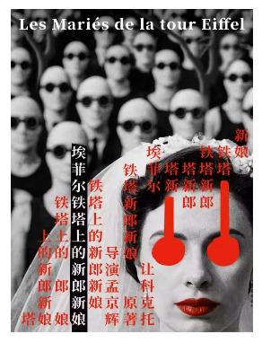 �Ͼ��Ե��ݡ����ƶ������ϵ��������