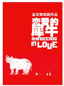 �Ͼ��Ծ���Ϸ����Ʒ��������Ϭţ��