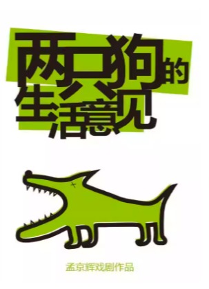 �Ͼ���Ϸ����Ʒ����ֻ�������������